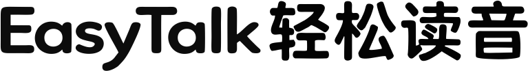 Logo EasyTalk